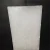 Import white color lump light liquid paraffin from China