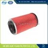 wholesale auto spare parts universal auto filter 16546-7F002 auto car accesssories
