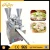 Import Wholesale automatic dumpling/momo/bun maker machine low price from China