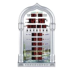 Wholesale Azan wall alarm clock Ramadan LCD display azan clock for Muslim prayer