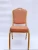 Import Wholesale Cheap Hotel  hall wedding events Party Stackable Aluminium fabric Banquet Chair from China