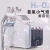 Import Wholesale cheap price hydra h202 advanced science digital microdermabrasion facial machine from China