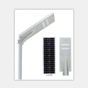 wholesale china factory price outdoor long size integrated solar led street light