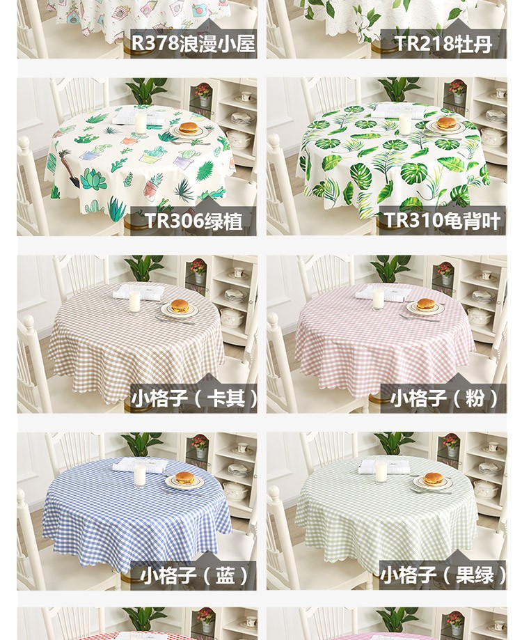 wholesale Custom waterproof plastic PVC tablecloth
