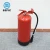 Import Wholesale Fire Extinguisher bottle ,Excellent Material Dcp Powder Fire Extinguisher from China