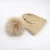 Import Wholesale High Quality Faux Raccoon Fur Pom Poms For Hats 12-13cm Faux Fur Pompom Balls Accessories from China