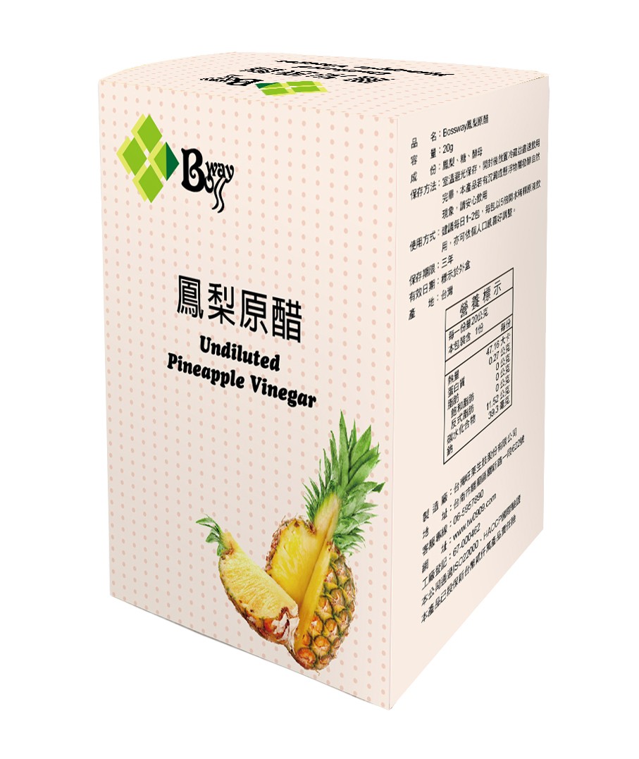 Wholesale high quality organic Pineapple raw undiluted pineapple vinegar /Pineapple vinegar drink