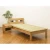 Import Wholesale Japanese solid wood bed frame bedroom furniture for sale from Japan