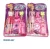 Import wholesale low price dress fashion dolls 11 inch with hat handbag set from China