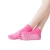 Import Wholesale New Arrivals Cute Women Non Skid Colorful Five Toe Yoga Sports Socks from China