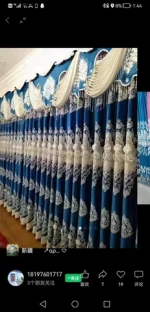 Wholesale 100% Polyester European-Style Floral Jacquard Curtains Hot Selling Slub Plain Embroidered Fabric Roll Packed Hospitals