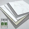 Wholesale self-adhesive non-skid floor leather bedroom living room floor tiles