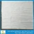 Import Wholesale slub design 100% polyester voile curtain fabric from China