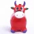 Import Wholesale strong quality kids jumping animal toy with painting and musical from China
