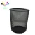 Import Wideny custom design wire metal mesh steel home supply kitchen food waste bin for restaurant and hotel outdoor from China