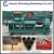 Import Wood barbecue charcoal machine/coconut shell charcoal making machine/coconut shell charcoal briquette machine from China