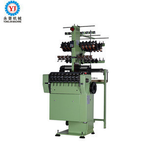 garment label making machine