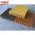 Import WPC Plastic Outdoor Deck Waterproof Flooring from China