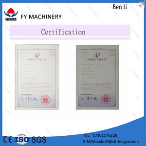 Wrapping and packing machine,Baggage winding machine,Luggage balers
