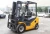 Import Mini Gasoline LPG Forklift for Sale XCMG Official 2-2.5 Ton from China