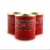 Import YIJIA private label nutrition tomato sauce from China
