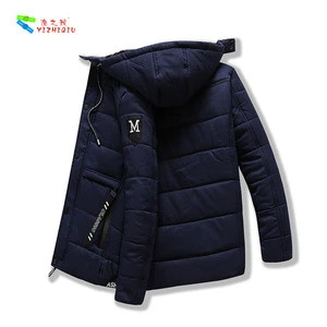 YIZHIQIU Mens coats winter new Korean version of trend autumn winter handsome down cotton clothing mens clothing manufact