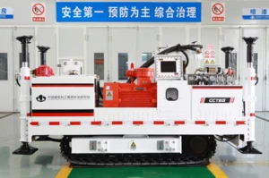 ZDY6000LD(B) All hydraulic crawler rig for underground coal mines
