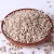 Import sunflower seeds hulled confectionery grade from China
