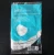 Import KN95 Certified Protective Face Mask with 5 layers - WITHOUT VALVE from Singapore