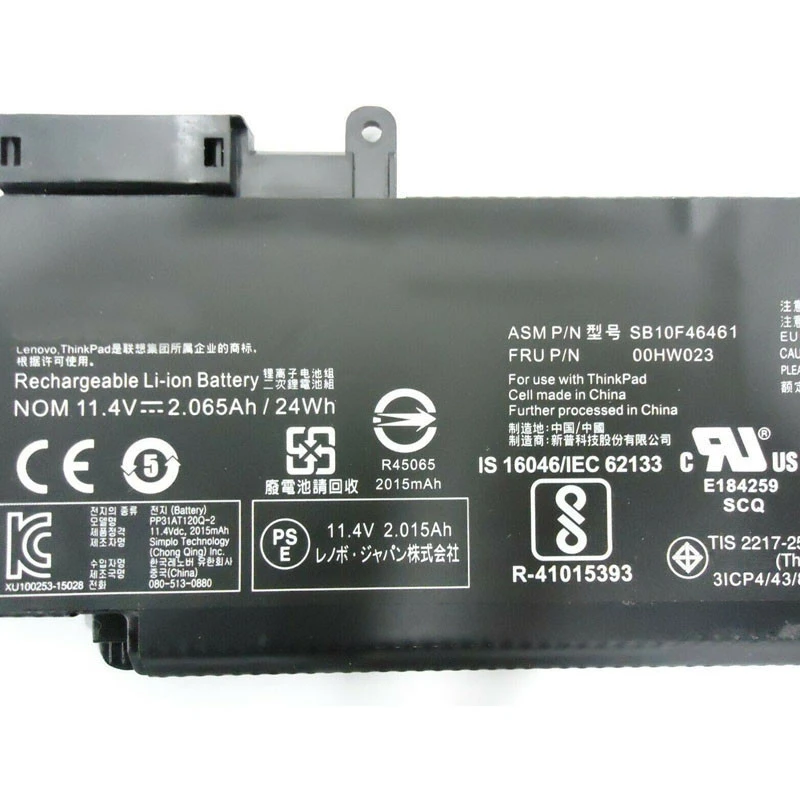 00HW023 Battery Replacement for Lenovo ThinkPad T460s T470s SB10F46460 Lithium Ion Battery 11.4V 24WH 00HW023 Notebook Battery