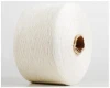 Keshu weaving cloth cotton yarn ne10/1 raw white recycled yarn weaving for fabric