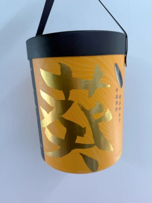 Custom Printed Cylinder Box with Handle | Round Rigid Paper Packaging