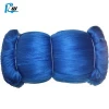 0.11mm 7mmsq 800md Blue Colour Africa Market Nylon Monofilament Fishing Nets