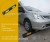 Import Wheel stop Parkplatzbegrenzung car parking stopper from China