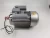 Import High Speed Industry Single Phase Asynchronous Motor from China