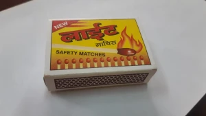 Safety Matches 47x35x12.5mm