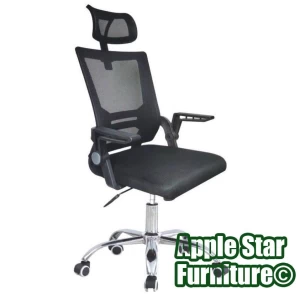 AS-C2058 **Executive Chair with foldable armrest