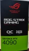 Packaging box GPU