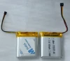 iBorn Li-polymer batteries
