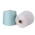 Import 30NE  Colorful Dope Dyed TC Polyester Cotton Blended yarn Spun yarn from China