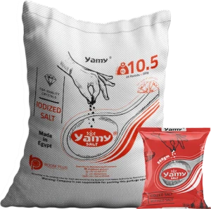 Yamy Red (300g) | The Best Egyptian Salt