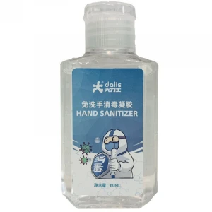DALIS oem custom 60ml 300ml 500ml liquid hand sanitizer gel antibacterial 75% alcohol gel hand sanitiser
