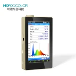 Professional OHSP350S optical instruments UV light equipment spectrometer