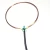 Import RFID Antenna Car Antenna Plastic Coil from China