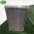 Import Stainless Steel Mesh Pad Mist Eliminator from China