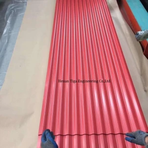 corrugated PPGL steel  roof sheet