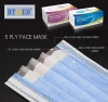 3ply medical face mask