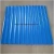 Import corrugated PPGL steel  roof sheet from China
