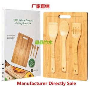 Best bamboo utensil set with bamboo cutting board,kitchenware