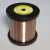 Import Copper NIckel Resistance Wire CuNi8 Stranded Wire For Heating Electrical Wire from China